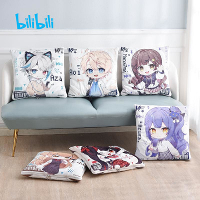 taobao agent Bilibili, badge, 2022 collection