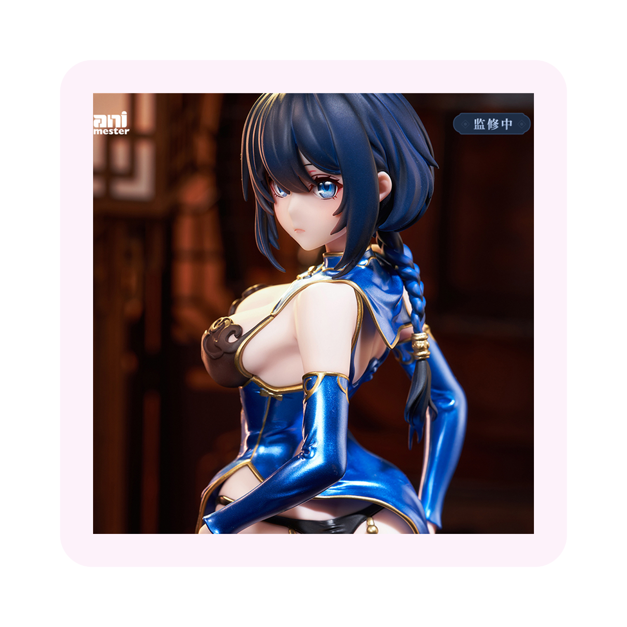 初来乍到的旗袍小姐追视眼手办