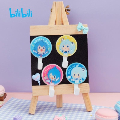 taobao agent Bilibili, set, 2022 collection