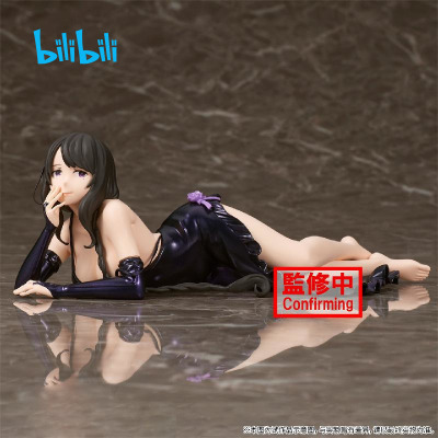 taobao agent bilibili Bilibili 2023 New Product Spot RE: From scratch, Elsa Gulaxelt Scenery