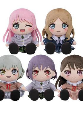 哔哩哔哩2025新品GSC BanG Dream! MyGO!!!!! 制服ver. 毛绒玩偶