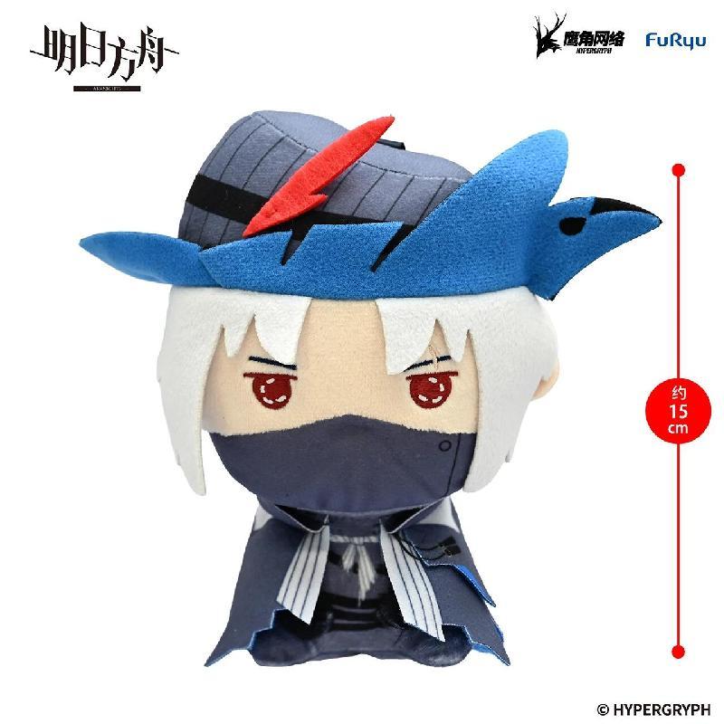 明日方舟毛绒玩偶斯卡蒂乌尔比安