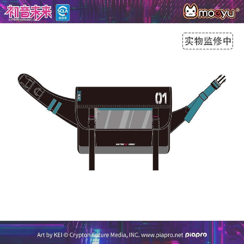 初音未来霓虹电子乐系列邮差包