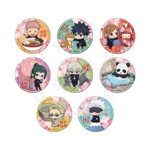 日本ver. 咒术回战 闪光徽章 角川 bilibili哔哩哔哩新品