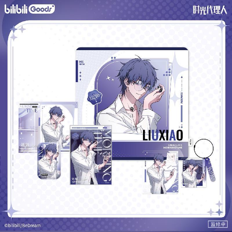 MorningTime挂件色纸摆件抱枕