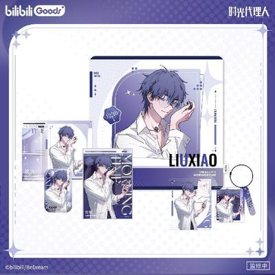 MorningTime挂件色纸摆件抱枕