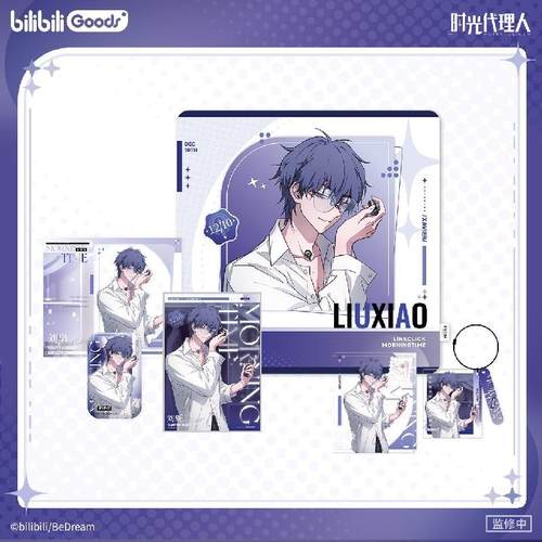 MorningTime挂件色纸摆件抱枕