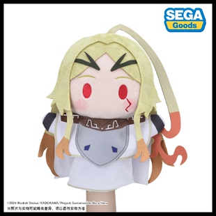 哔哩哔哩判处勇者刑惩罚勇者9004队刑务纪录泰奥莉塔手偶毛绒玩偶