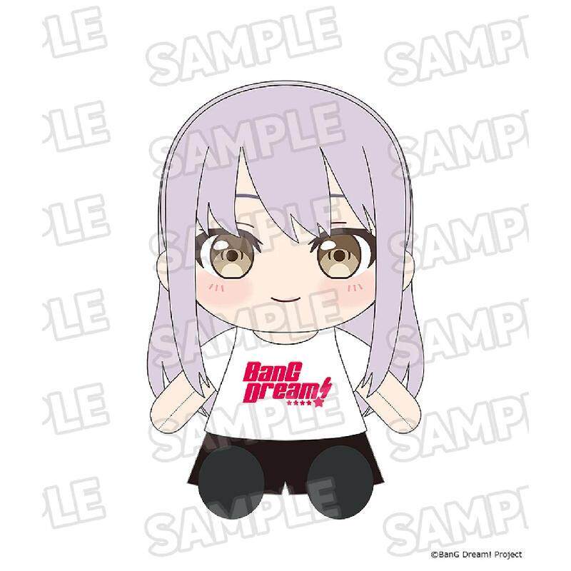 哔哩哔哩2026新品预售GSC BanG Dream! Roselia 可换装毛绒玩偶