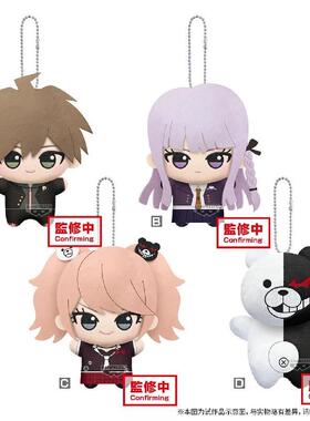 哔哩哔哩新品预售BANPRESTO枪弹辩驳系列 小小谷努咪 vol.1&vol.2