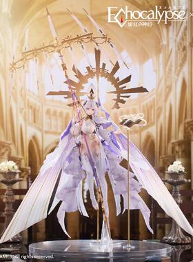 现货哔哩哔哩WILDMELODY 绯红的神约 利维坦 1/7正比例手办