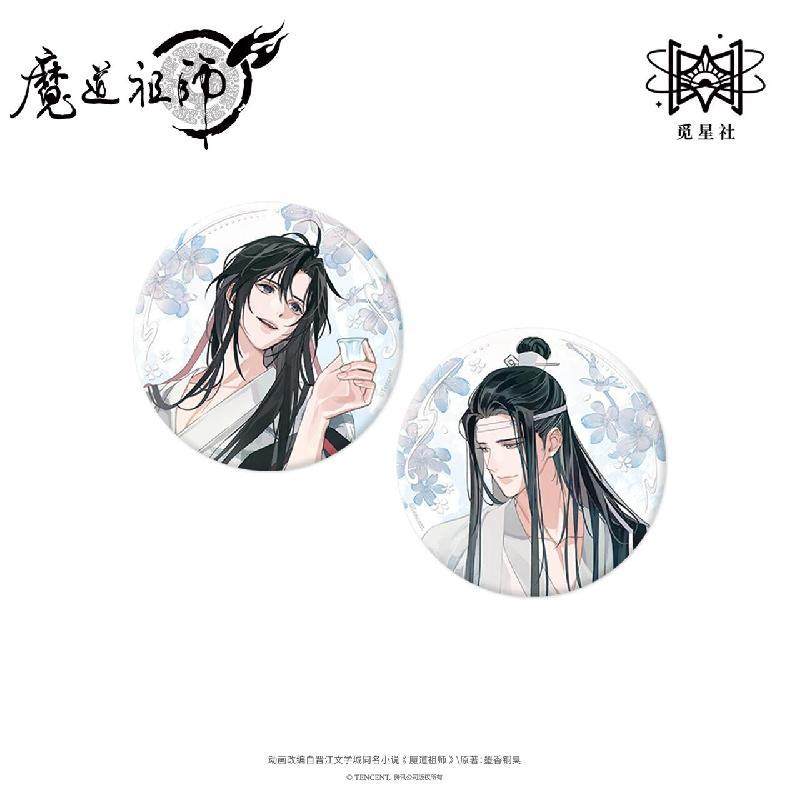 bilibili哔哩哔哩 觅星社 《魔道祖师》动画 醉卧云梢系列 周边,模玩/动漫/周边/娃圈三坑/桌游,动漫徽章/立牌,淘宝优惠券,粉丝福利购,淘宝优惠卷