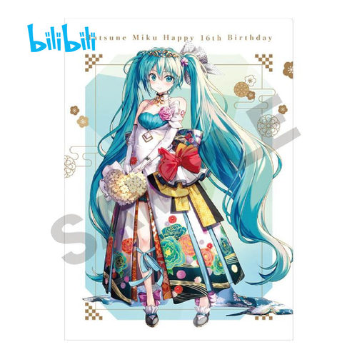 VOCALOID初音未来透明文件夹