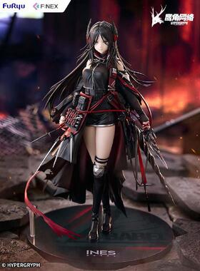 定金bilibili哔哩哔哩 2026新品 F:NEX 明日方舟 伊内丝 1/7手办