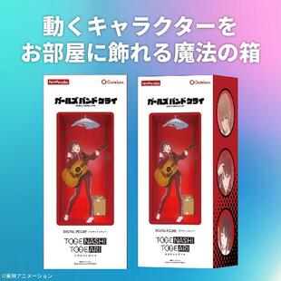 定金哔哩哔哩bilibili新品少女乐队的呐喊Digital Figure Box手办