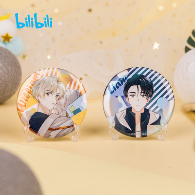 taobao agent bilibili Bilibili, badge, colored paper PVC, crab pin, 2022