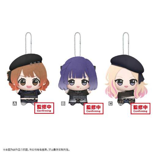 学园偶像大师小小谷努咪毛绒挂件