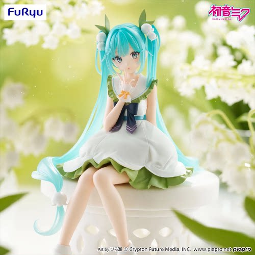 初音未来铃兰花仙子景品手办