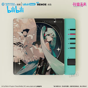 初音未来16TH生日纪念CD播放器