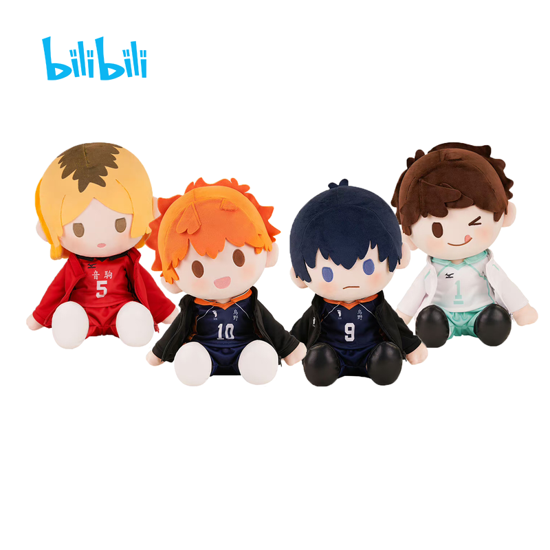BNTSH排球少年毛绒玩偶