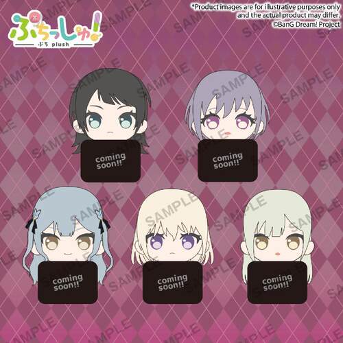 Puchish!AveMujicavol.2毛绒玩偶