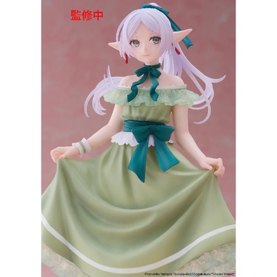 葬送的芙莉莲芙莉莲景品手办