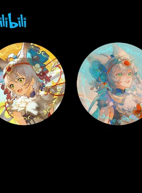 bilibili哔哩哔哩新品Vsinger洛天依《山妖》系列徽章色纸