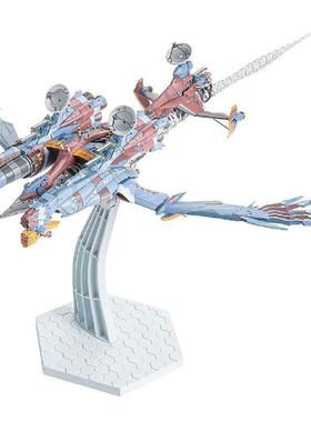 定金哔哩哔哩 GSC PLAMAX 新世纪福音战士 AAA Wunder 拼装模型