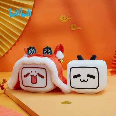 taobao agent Bilibili, night light, 2022