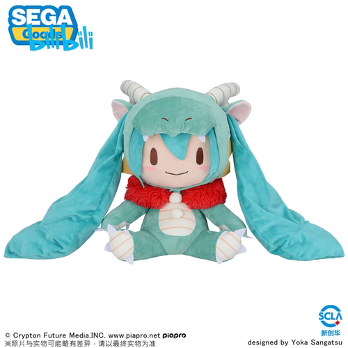 初音未来龙年毛绒玩偶
