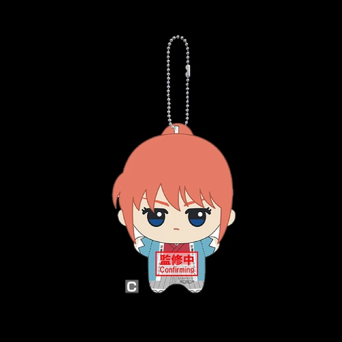 Бесплатная доставка плюшевой куклы Bilibili BANPRESTO Gintama Soul Exchange Chapter Gunumi