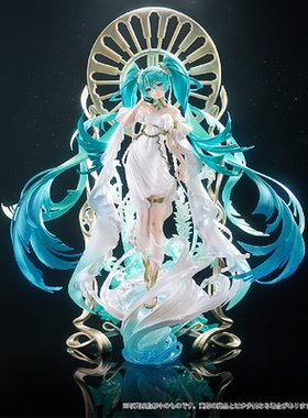 哔哩哔哩新品GSC VOCALOID 初音未来 feat. 米山舞 比例手办