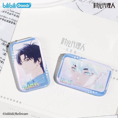 《时光代理人》动画马口铁徽章