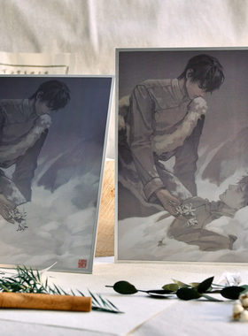 bilibili哔哩哔哩新品DMBJ盗墓笔记稻米节亚克力砖色纸拼图