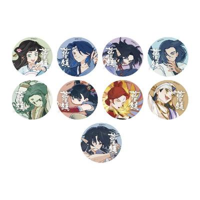 罗小黑战记蓝溪镇双闪微章