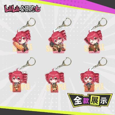 UTAU重音tetoQ版亚克力钥匙扣