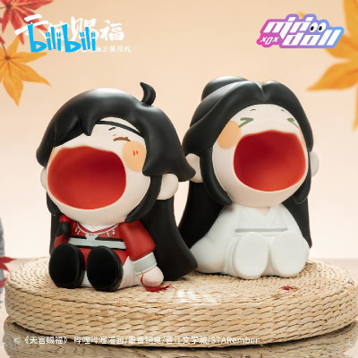 taobao agent bilibili Bilibili, Heaven Official's Blessing, jewelry, 2023 collection