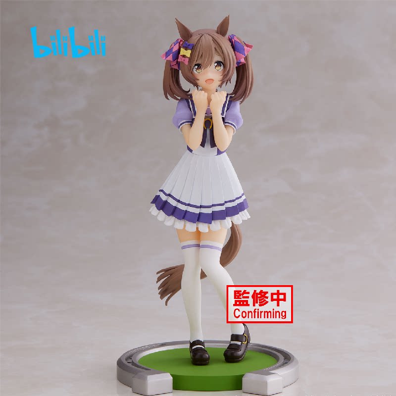 现货bilibili哔哩哔哩banpresto赛马娘prettyderby醒目飞鹰景品