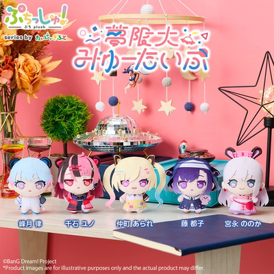 BanGDream!梦限大Mewtype玩偶