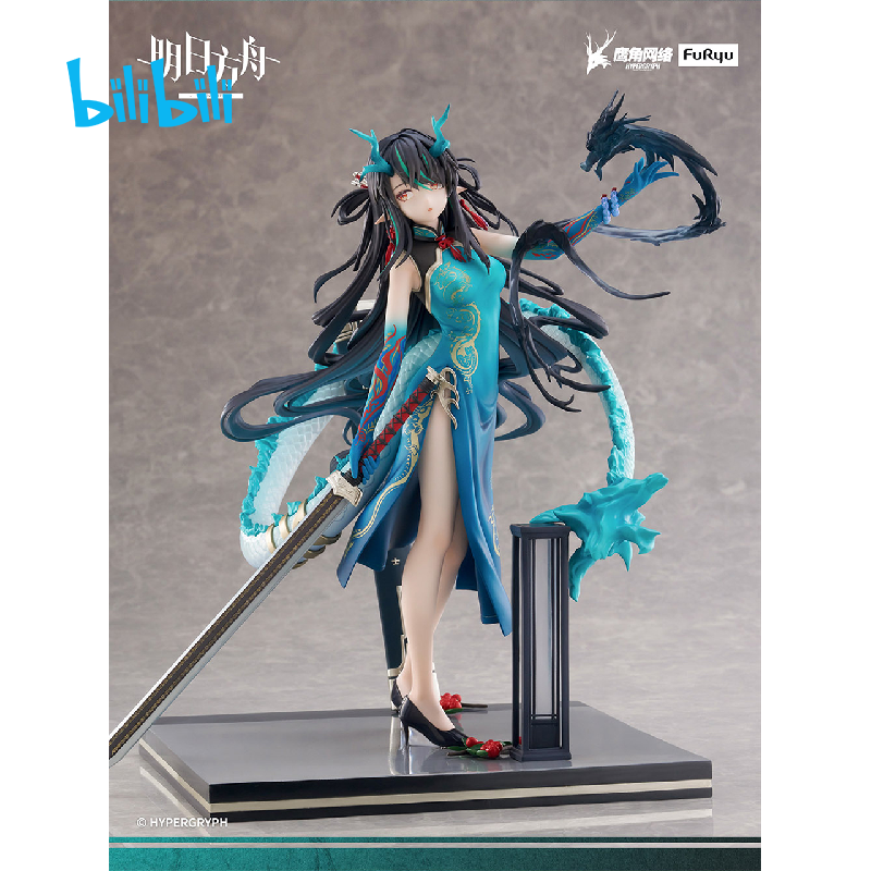 染尘烟明日方舟手办bilibili