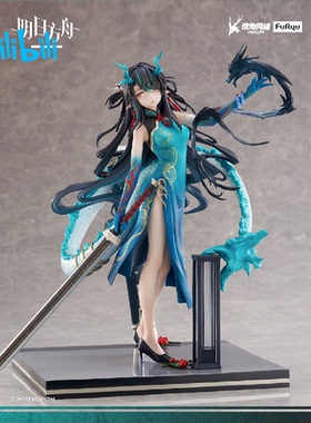 现货bilibili哔哩哔哩F:NEX 明日方舟 夕 染尘烟VER. 1/7手办