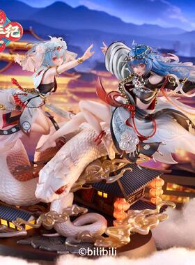 哔哩哔哩 2233 共舞弥新 乙巳蛇年拜年纪限定ver. 1/7 比例手办