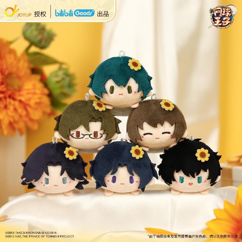 新网球王子夏季校服趴趴毛绒