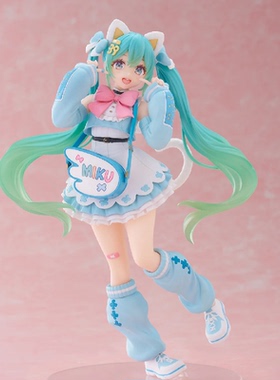 现货哔哩哔哩 TAITO VOCALOID 初音未来 Fancy ver. 景品手办