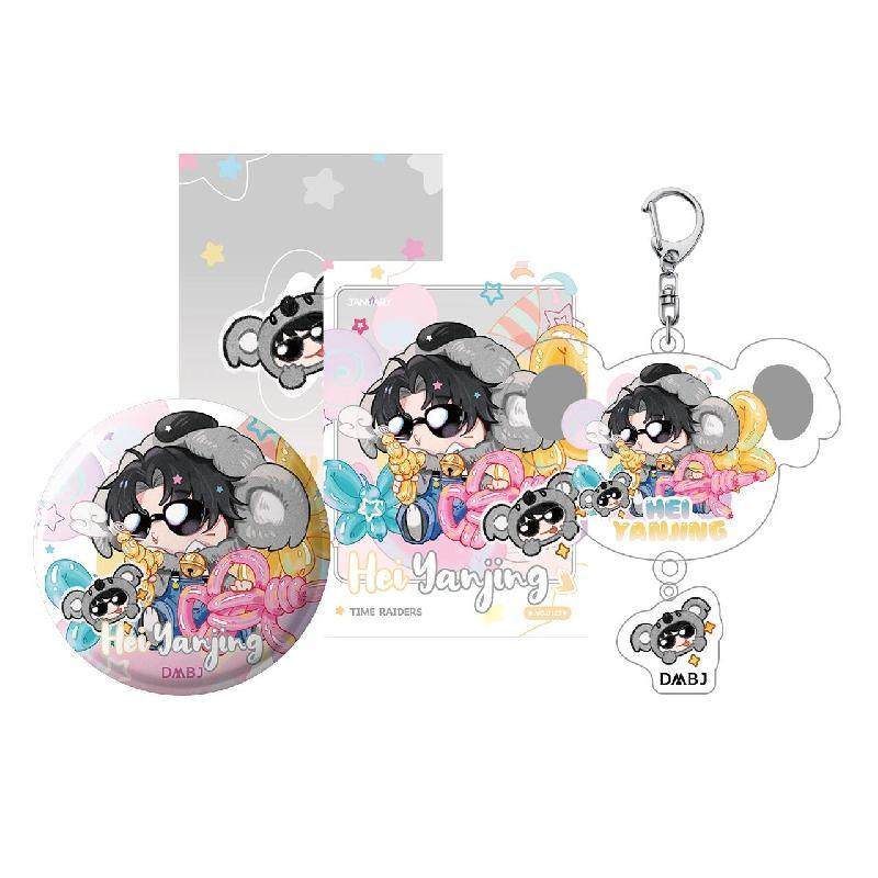 哔哩哔哩DMBJ盗墓笔记2026黑眼镜生日季官方周边浮浮乐园系列周边,模玩/动漫/周边/娃圈三坑/桌游,文化/体育周边,淘宝优惠券,粉丝福利购,淘宝优惠卷