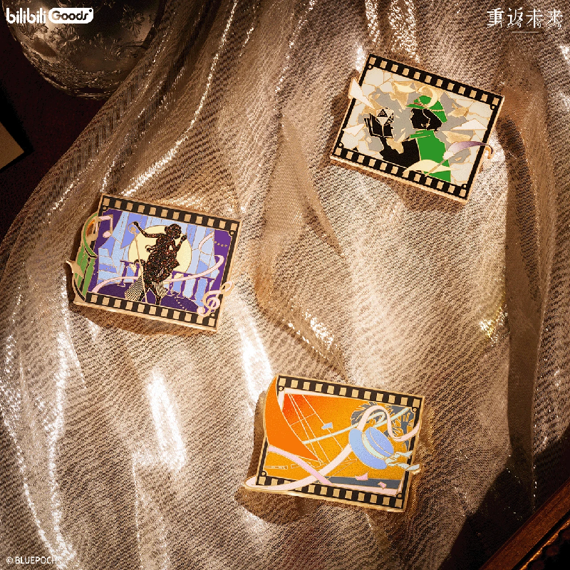 重返未来：1999金属徽章