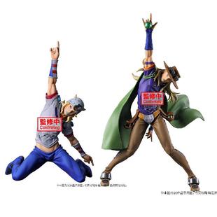 定金哔哩哔哩 BANPRESTO JOJO的奇妙冒险 飙马野郎 景品手办