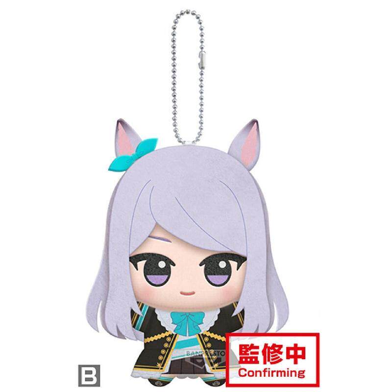 哔哩哔哩赛马娘Pretty Derby迷你玩偶 vol.4小小谷努咪吉祥物毛绒