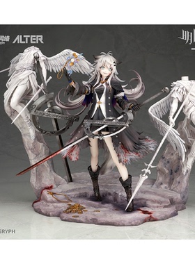 现货哔哩哔哩2024新品ALTER明日方舟拉普兰德典雅噩兆1/7手办