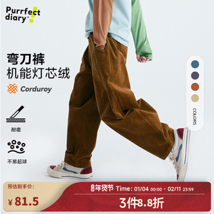 【耐磨】咕噜日记童装儿童灯芯绒裤2025冬季男女童复古休闲直筒裤